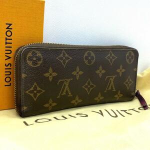 R399 極美品LOUIS VUITTON ルイヴィトン モノグラム ラウンドファスナー コンパクト財布 ウォレット レザー お札入れ 小銭入れ ブラウン