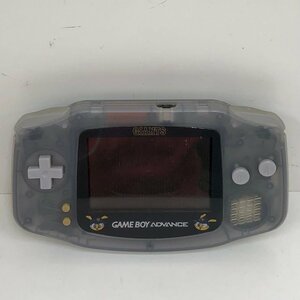 Nintendo ニンテンドー ゲームボーイアドバンス AGB-001 読売ジャイアンツモデル 240416SK040526