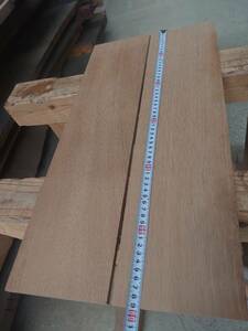 楢　なら　No.240517-O　無垢　乾燥材　板（長さ590㎜ｘ幅145㎜ｘ厚み10㎜）2枚　木材　DIY　棚板　小物作りに