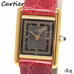 【オーバーホール済】カルティエ マストタンク SM グレー文字盤 極美品 ヴィンテージ QZ レディース 腕時計 Cartier 俵屋