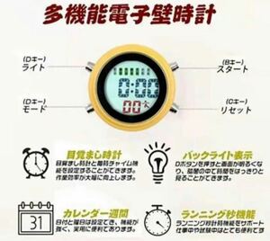 数量限定 mini Clock 防水時計 壁掛け時計 置き時計 シルバー