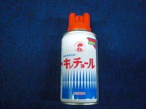家庭用殺虫剤　オブジェ　試供品　ミニ　キンチョール　100ml　（3320）