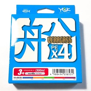 ヨツアミ YGK ヴェラガス PE 船 X4 300m 3号