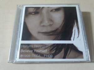 露崎春女（リリコLyrico）CD「Believe Yourself」●