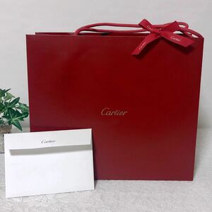 カルティエ 「Cartier」ショッパー 紙袋（3890）正規品 付属品 ショップ袋 ブランド紙袋 32×28×12cm 長財布箱サイズ 小さめバッグにも