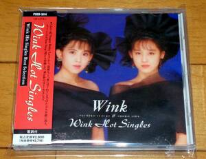 【極美品帯付】ウインク Wink / Hot Singles