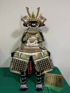 長鐵形甲冑飾　雲慶作　時代甲冑 兜飾り 鎧飾り 端午の節句 五月人形 武者人形 こどもの日　コレクション 置物　20240210-7