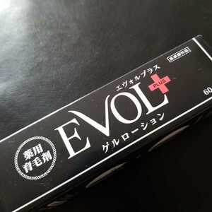 薬用育毛　EVOL ローション