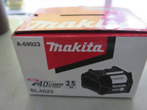 マキタ　バッテリー　BL4025　40V　2.5Aｈ　未使用　MAKITA 