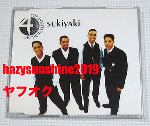 4PM 4 P.M.CD スキヤキ SUKIYAKI 上を向いて歩こう FOR POSITIVE MUSIC NOW