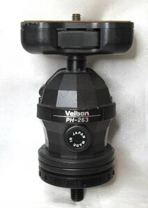 Velbon / ベルボン　PH-263　自由雲台　マグネシウム製