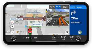 カーナビタイム365日ライセンス【Apple CarPlay Android Auto対応】 地図更新無料いつでも最新の地図 ドラ