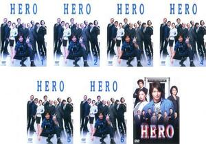 HERO 2014年版 全7枚 +2015年劇場版 レンタル落ち 全巻セット 中古 DVD ケース無