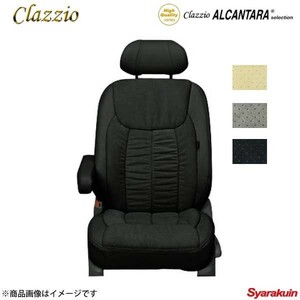 Clazzio/クラッツィオ アルカンターラセレクション ET-0245 ブラック ヴォクシ― AZR60G/AZR65G