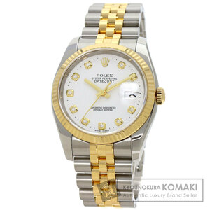 ROLEX ロレックス 116233G デイトジャスト 10P ダイヤモンド 腕時計 ステンレススチール SSxK18YG メンズ 中古