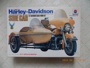 Harley-Davidson SIDE CAR ( NITTO 1/12 AUTHENTIC SCALE MODEL KIT )