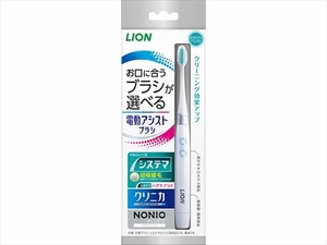 まとめ得 ＬＩＯＮ　電動アシストブラシ　本体 　 ライオン 　 歯ブラシ x [2個] /h