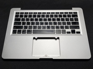 Apple MacBook Pro A1278 Mid2009~Mid2010 13インチ用 中国語キーボード＋ボトムケース [N424]