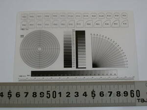 E538 ⑥ ポイントライン・ドット諧調・角度・コーナーゲージ　フィルム定規BK　