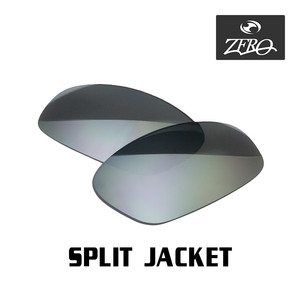 当店オリジナル オークリー スプリットジャケット 交換レンズ OAKLEY スポーツ サングラス SPLIT JACKET ミラーレンズ ZERO製