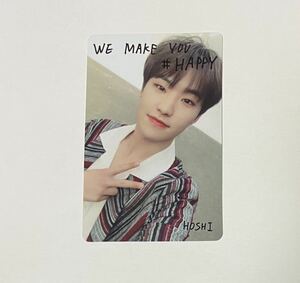 SEVENTEEN ホシ WE MAKE YOU 初回限定盤A A盤 トレカ HOSHI Photocard