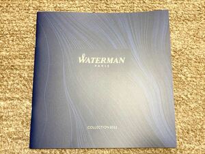 【カタログ】　WATERMAN COLLECTION 2022