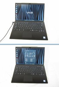 ■LTE搭載モデル■第8世代Corei5-8265U■VAIO Pro PK(SX14姉妹機)[1.6GHz/8G/256GB]■大容量SSD■Windows11Pro！■