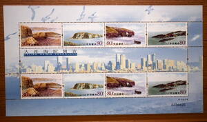 中国切手シート　大連海浜風光　４種×2　計８枚未使用　2005年