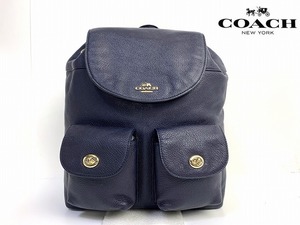 極美品★送料無料★ コーチ COACH ペブルド レザー ビリー バックパック リュック ★ネイビー