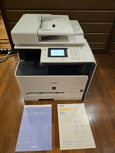 Canon キャノン キヤノン カラーレーザー複合機 A4 プリンター 無線LAN 有線LAN MF628Cw Satera