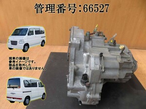 H16 バモスホビオ HM4 4WD ATミッション/オートマチックミッション本体