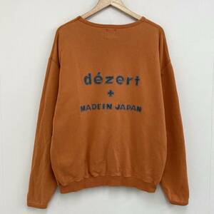 激レア 80s 90s dezert ビッグロゴ スウェット デザート VINTAGE 田口成彦 元 コムデギャルソン トレーナー ジャケット archive 3020373