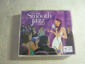 レ　CD4枚セット[The Best Smooth Jazz…Ever！]中古