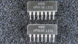 NEC Dual FET uPA63H 2個セット
