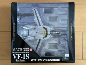 【YAMATO】やまと 超時空要塞マクロス 愛・おぼえていますか バルキリー VF-1S ロイ・フォッカー機