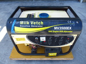 見学可能 埼玉県加須市に保管 Milk Vetch ガソリン発電機 MV3500EX