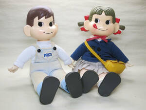 [大幸]　不二家のペコちゃん人形＆ポコちゃん人形　ペア　良品　全長30.5cm　昭和レトロ　レアもの　プラ部品