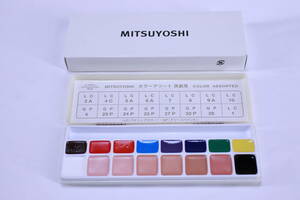 未使用! MITSUYOSHI カラーアソート 演劇用 16色 ライトニングカラー 舞台演劇用 三善■(F6891)
