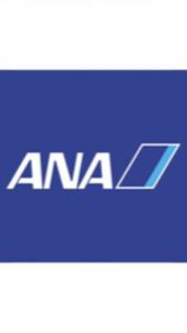 ANA 全日空　17000マイル　最短2日