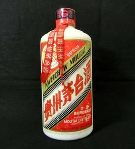 1000円スタート 酒 貴州茅台酒 KWEICHOW MOUTAI 天女ラベル 1999年 500ml 43％ 約905.0g マオタイ 中国酒 未開栓 2 △△酒D510