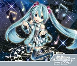 ケース無::初音ミク Project DIVA F Complete Collection 2CD+DVD 通常盤 レンタル落ち 中古 CD