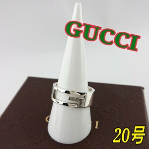 GUCCI グッチ リング