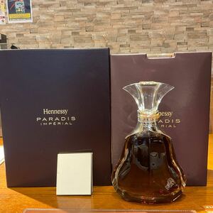 【未開栓】ヘネシー パラディ Hennessy PARADIS インペリアル ブランデー 700ml 40% 140686