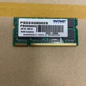 イ77 ノートPC用 メモリ 4GB PC2-6400 
