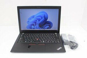 現状 ThinkPad X280 第8世代 Core i5 8250U /8GB/SSD256GB/12.5フルHD /Wi-Fi/USB3.1Type-C/webカメラ/Windows11 Pro☆