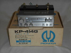 カセットデッキ■パイオニア・KP414G・ロンサムカーボーイコンポ・旧車・日本製・箱付■USED