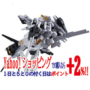 ★MOBILE SUIT ENSEMBLE EX03 ヘイズル改(ティターンズカラー)セット◆新品Ss