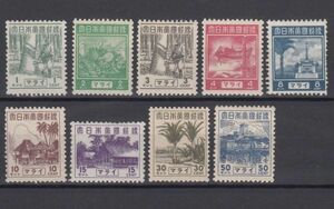 JPS#9M1-9/南方占領地 マライ 正刷切手 1-50C（1943-44）[T039]マレーシア,日本切手