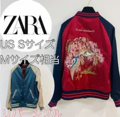 ZARA　ウーマン　スカジャン　リバーシブル　総柄　和刺柄　2way