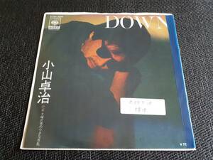B3535【EP】小山卓治 / DOWN / 土曜の夜の小さな反乱